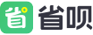 省呗LOGO