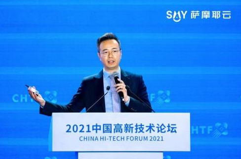 决策智能闪耀高交会：萨摩耶云赋能产业重塑增长曲线