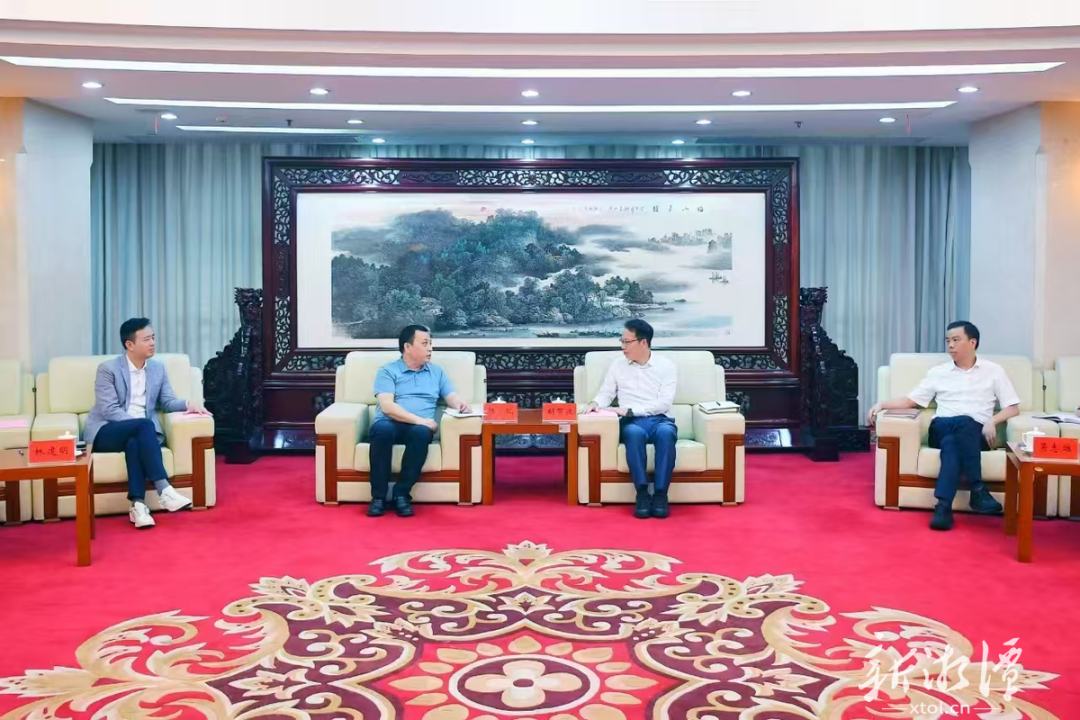 胡贺波书记会见香港湘潭联谊会一行 萨摩耶云科技集团董事长林建明参加考察交流